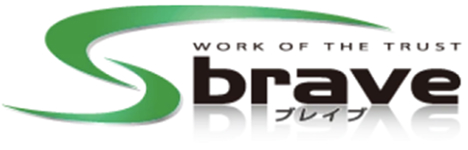 braveレンタカー マイクロバスレンタカー 乗り換えプラン